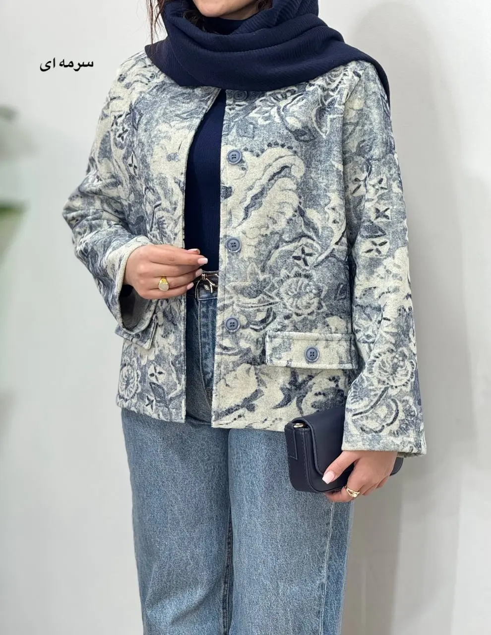 پالتو کتی فوتر طرحدار آتوسا